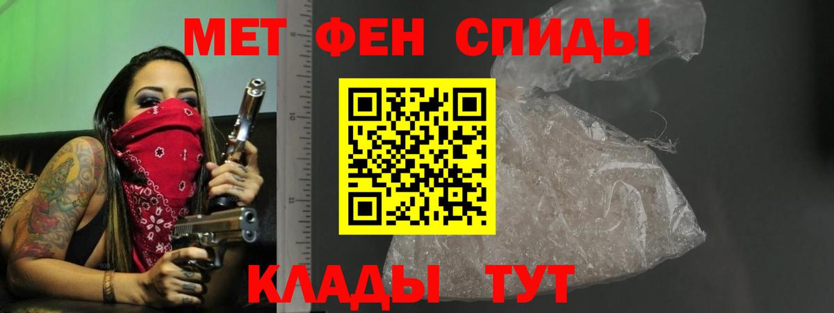 Ишимбай  АМФ VHQ  Вход с VPN 