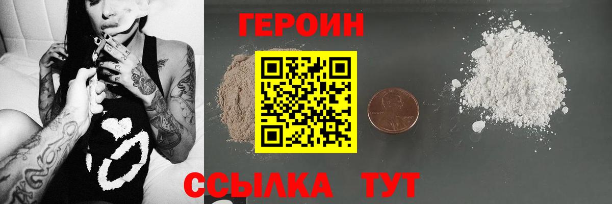 APVP Ишимбай