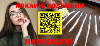 крисы Кунгур