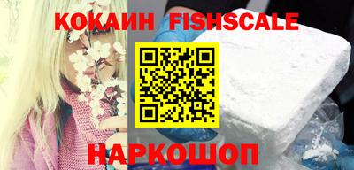 гидропоника Кулебаки