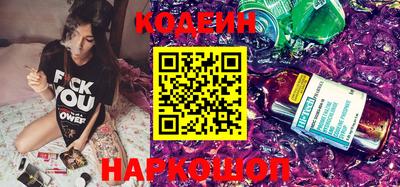 гидропоника Кулебаки