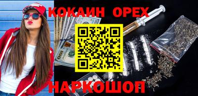 стаф Краснознаменск