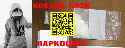 меф VHQ Кумертау