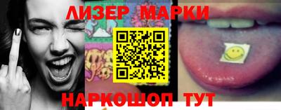 меф VHQ Кумертау