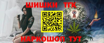 гидропоника Кулебаки