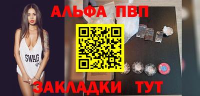 гидропоника Кулебаки