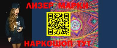 гидропоника Кулебаки