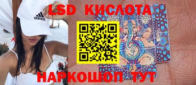 гидропоника Кулебаки
