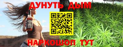 стаф Краснознаменск