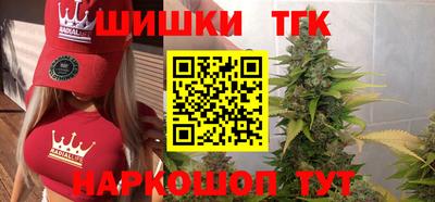 меф VHQ Кумертау