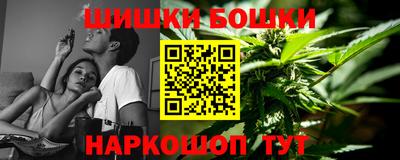 гидропоника Кулебаки