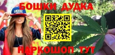 гидропоника Кулебаки