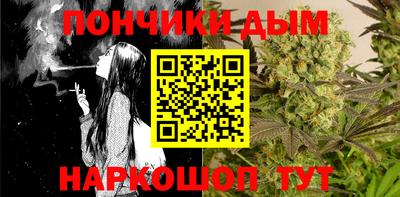крисы Кунгур