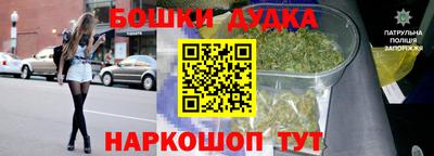 марки lsd Краснодар