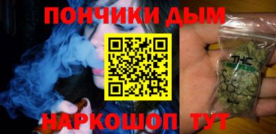 гидропоника Кулебаки