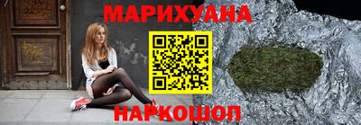крисы Кунгур