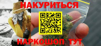 крисы Кунгур