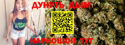 гидропоника Кулебаки
