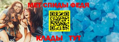 марки lsd Краснодар
