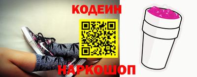 гидропоника Кулебаки