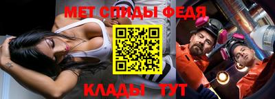 крисы Кунгур