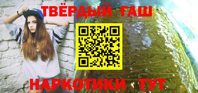 меф VHQ Кумертау