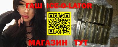 меф VHQ Кумертау