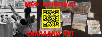 гидропоника Кулебаки